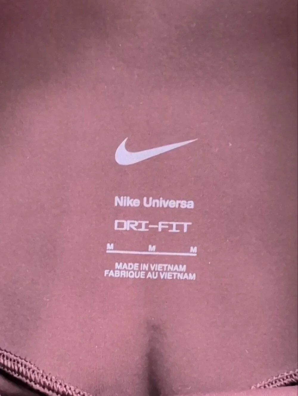 Nike universa earth